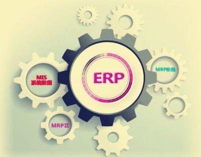 ERP生产管理软件 助力企业实现数字化工厂升级的关键引擎