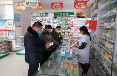 黑龙江省市场监管部门成立联合调查组，开展疫情防控和民生商品价格监管工作